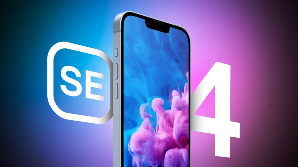 아이폰 se4