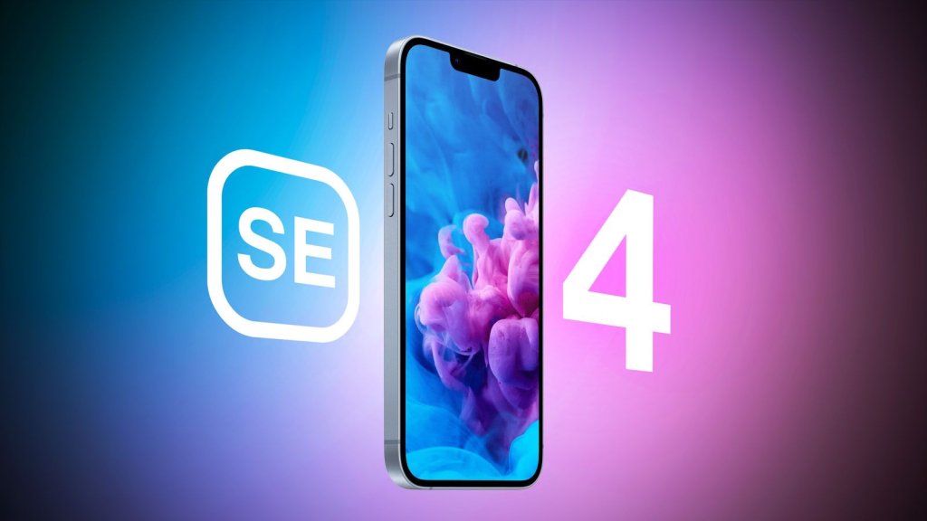 아이폰 SE 4, 애플 인텔리전스 위한 8GB RAM 출시예정 스펙 및 출시